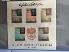 Afghanistan 1962 Anti- Malaria  Mint Never Hinged Imperf Stamps Sheet  R26243