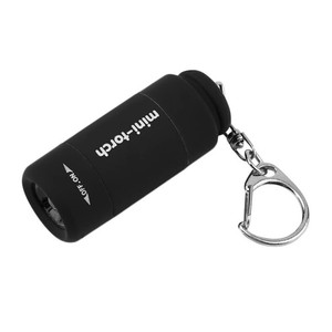  Torch LED Rechargeable USB Flashlight Portable Keyring DIY Tool for Home M4P1h