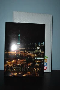 Azerbaijan Mehriban Aliyeva, President Of The Heydar Aliyev Foundation 2010 RARE - Picture 1 of 4