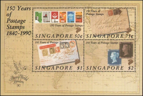 Singapore #566a MNH s/s Cover