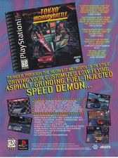 .PSX.' | '.Tokyo Highway Battle.