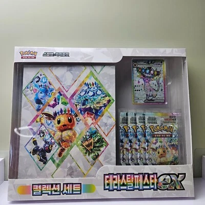 Pokemon Card Scarlet & Violet Terrastal Festa ex Collection Set - Image 1 of 2