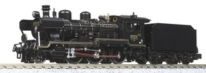 KATO N Gauge 8620 58654 "SL Hitoyoshi" 2028-2 - Picture 1 of 6