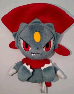 Japanische 2005 Weavile Pokemon Center Pokedoll 7 Zoll Plüschtier Puppe selten - Bild 1 von 14
