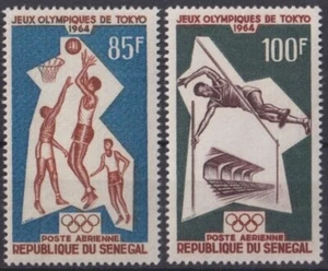 F-EX32109 SENEGAL MNH 1964 OLYMPIC GAMES TOKYO JAPAN BASKET ATHLETISM. - Picture 1 of 1
