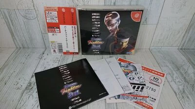 Dreamcast Virtua Fighter 3rd Japan Version - 2 discs - SEGA - With Obi USED Game - Image 1 of 4