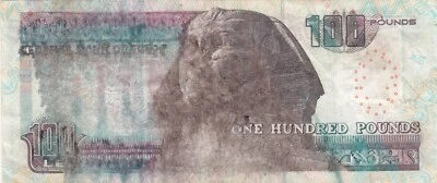 EGYPT 100 EGP POUNDS 2016 P-76b SIG/24 SOLVENT SMEAR ERROR SERIES 293 VF - Image 1 of 2