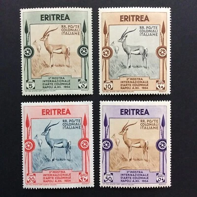 BroadviewStamps Italian Eritrea #175-78 MH F-VF - Image 1 of 2