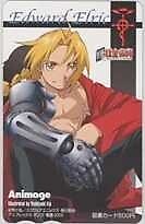 Book Card Hiroshi Arakawa Yoshiyuki Ito Fullmetal Alchemist Animage 2Ani-H0068 R