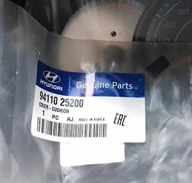 FUNDA ORIGINAL NUEVA HYUNDAI ACCENT 2006-2009 - COJÍN Foto 1 de 3