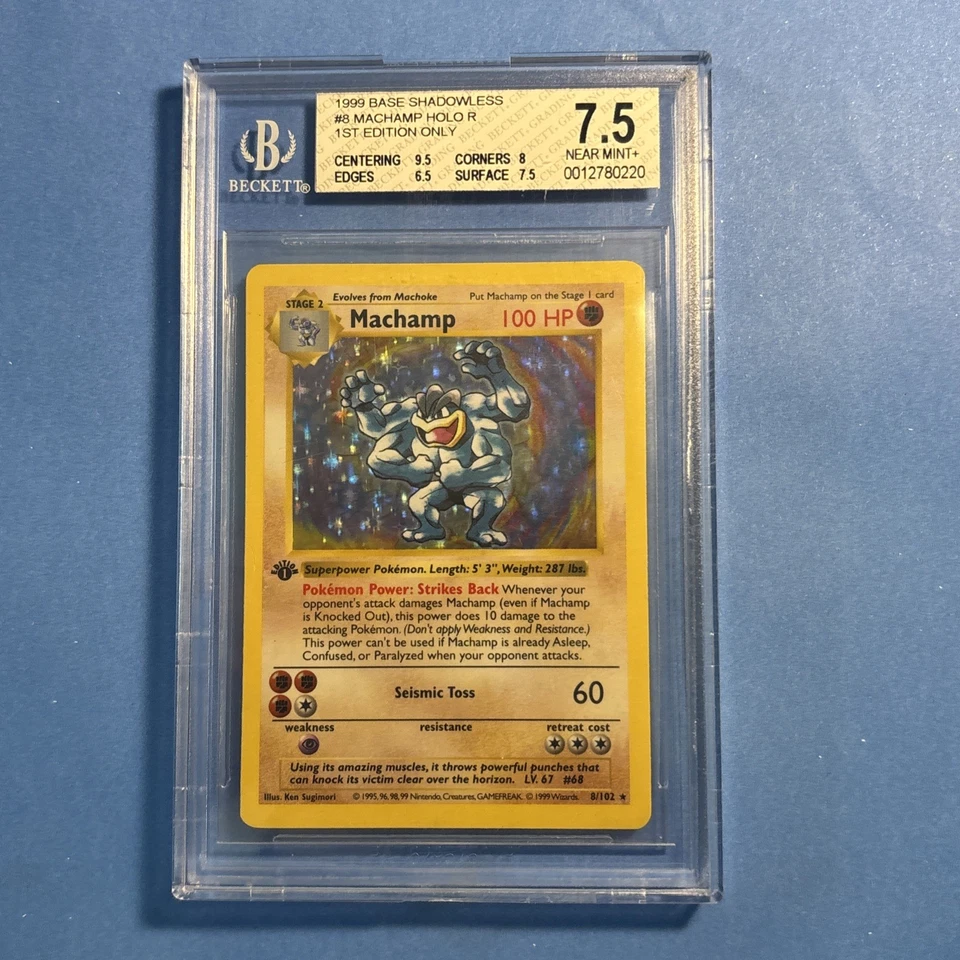 Pokémon TCG— Machamp 008/102 Holo - 1st Edition - {Shadowless} 1999 (BGS 7.5) - Image 1 of 1
