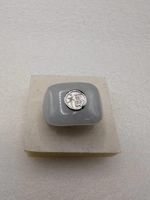 白色玉铑纯银男式戒指尺寸 12 DAD460 — 第 1/4 张图片