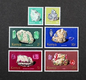 KENYA 1977 Minerals Mint NH High Values (LotKNY042A) - Picture 1 of 1