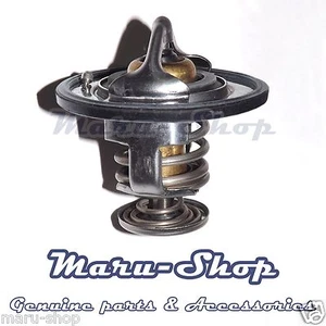 Engine Coolant Thermostat for 03~08 Hyundai Tiburon 2.7L - Picture 1 of 1
