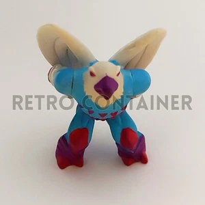 GORMITI Vintage - Il Ritorno dei Signori della Natura - Falcosilente - Picture 1 of 1