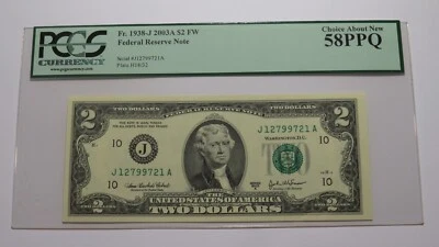 $2 2003 Radar Serial Number Federal Reserve Currency Bank Note Bill PCGS NEW58 - Image 1 of 3