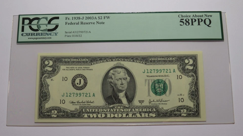 $2 2003 Radar Serial Number Federal Reserve Currency Bank Note Bill PCGS NEW58 - Image 1 of 3