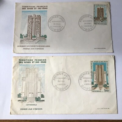 Juego de estampillas de la ciudad de Djibouti - Arquitectura religiosa - De colección 1969 envío y devolución gratuitos Foto 1 de 4