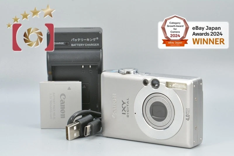 Canon Digital Cameras Canon IXY for Sale - Shop New & Used Digital