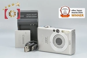 Canon IXY DIGITAL 50 4.0 MP Digital Camera [Very Good] - Picture 1 of 12