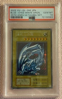 Yu-Gi-Oh PSA10 Blue-Eyes White Dragon 25th Anniv Ult Kaiba Set 2022 Japanese - Image 1 of 2