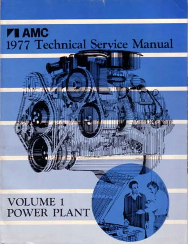 1977 AMC Service Shop Repair Manual — 第 1/1 张图片