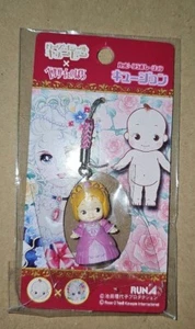 Rose von Versailles Kewpie Kewsion Figur Armband Schlüsselanhänger Maskottchen Retro Japan M606 - Bild 1 von 6