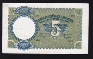 ALBANIA ---- 5 FRANGA 1939-1944 ----- XF+ ------ - Picture 1 of 2