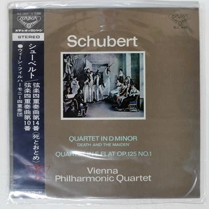 VIENNA PHILHARMONIC QUARTET SCHUBERT, STRIN LONDON SLC1657 Japan LP - Imagen 1 de 2