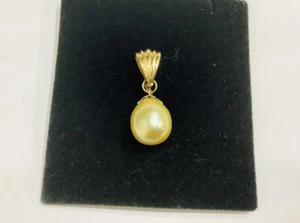 Oro 14k Mar del Sur Oro Perla de Tahití, Colgante Potenciador - Imagen 1 de 10