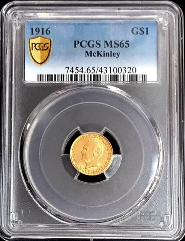 1916 GOLD McKINLEY $1 DOLLAR COMMEMORATIVE COIN PCGS MINT STATE 65 Cover