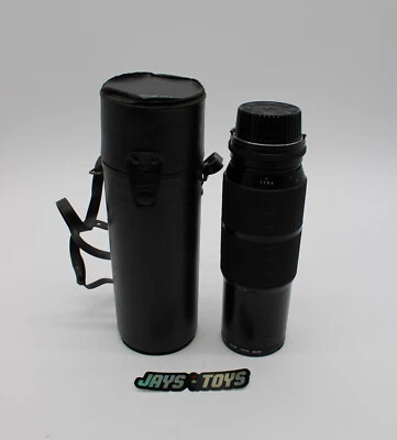 Sigma 75-250mm f4.5 Zoom Lens For Nikon Cameras with Carry Case - Image 1 of 4