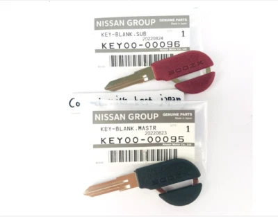 NISSAN Genuine 90-96 300ZX Blank Uncut Door Ignition & Valet Key Set - Изображение 1 из 4