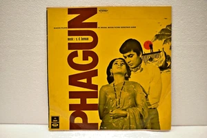 Vintage Phagun Bollywood Vinyl Record S.D. Burman Odeon Label 33 RPM 12 Inches - Picture 1 of 8
