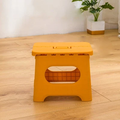 (Yellow)Folding Step Stool Portable Strong Space Saving Plastic Footstool JY - Image 1 of 4