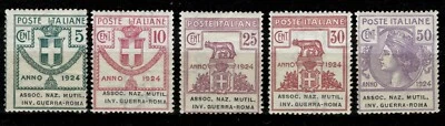 Italy 1924 ☀ Parastatali Cassa - Assoc. Naz. Mutil. Inv. Guerra-Roma ☀ MLH - Image 1 of 2