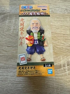One Piece WCF World Collectible Figure Wanokuni Kozuki Sukiyaki - Picture 1 of 5