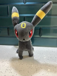 Pokemon Center Original Fit Plush Sitting Cutie Japanese plushie Umbreon Rare 13 - Picture 1 of 7