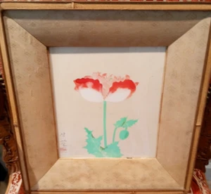 16x15 Antique Chinese Watercolor Painting of a Thistle Flower - Picture 1 of 24