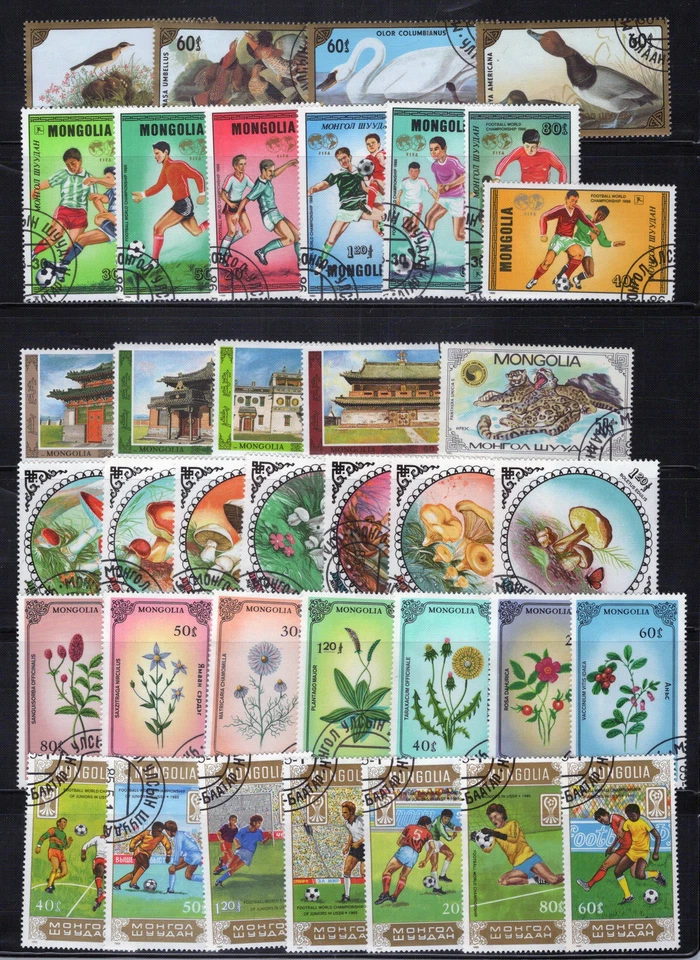 ZAYIX Mongolia Collection of Used Sets & Singles Ducks Soccer Flowers 101623S79 - Image 1 of 1