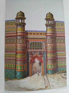 CIVILISATIONS DE L'INDE GUSTAVE LE BON RELIURE 1887 GRAVURES CARTES SUPERBE - Foto 1 di 12