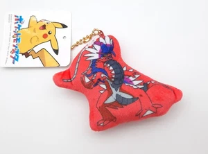 Pokemon Koraidon 3" mini cushion pillow plush keychain - Picture 1 of 1