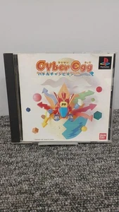 Bandai Cyber Egg Battle Champion PS Software - Bild 1 von 4