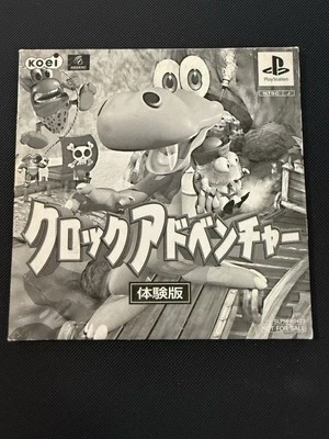 PS1 RELOJ AVENTURA NO A LA VENTA DISCO DEMO RARO Juego PlayStation Foto 1 de 4