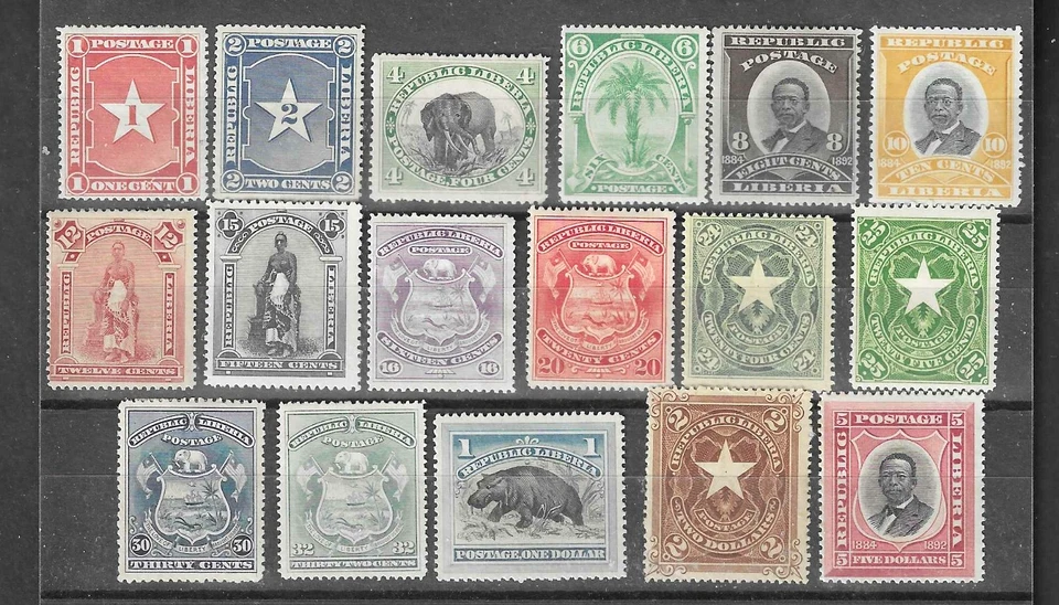 Liberia 1892-6, complete set of 17, mint $$ #33-49, hippo, elephant, Waterlow - Image 1 of 2
