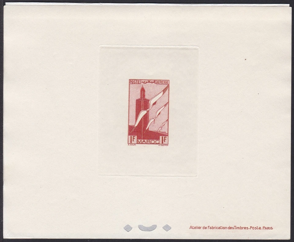 Fr. Morocco ScC21 Bird, Storks, Architecture, Minaret, Deluxe Proof - Image 1 of 1