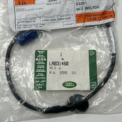Land Rover Range Rover L322 Rear Tail Camera Booster Cable Wire Genuine LR031460 - Image 1 of 2