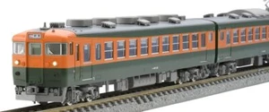 TOMIX N Gauge JR Series 165 Express Train (Toukai) Basic Set 8-Car 98853 Japan - Picture 1 of 8
