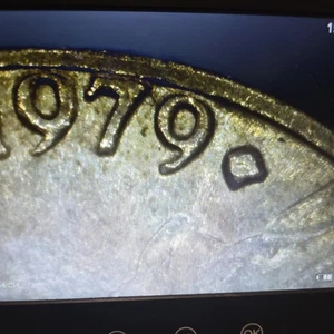 1979 D Nickel with Filled In D /Letters On Rim/ DDR/ Errors - Picture 1 of 6