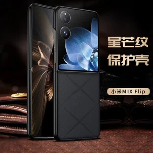For Xiaomi Mix Flip, Luxury Shockproof Business Retro Leather Hard Case Cover - Picture 1 of 9
